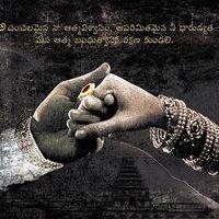 Anugulika Movie Wallpapers | Picture 352416