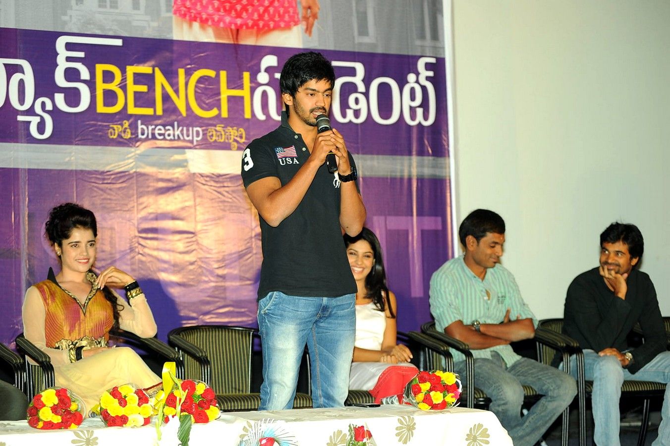 Back Bench Student Logo Launch Pictures | Picture 352177