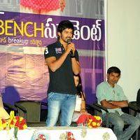 Back Bench Student Logo Launch Pictures