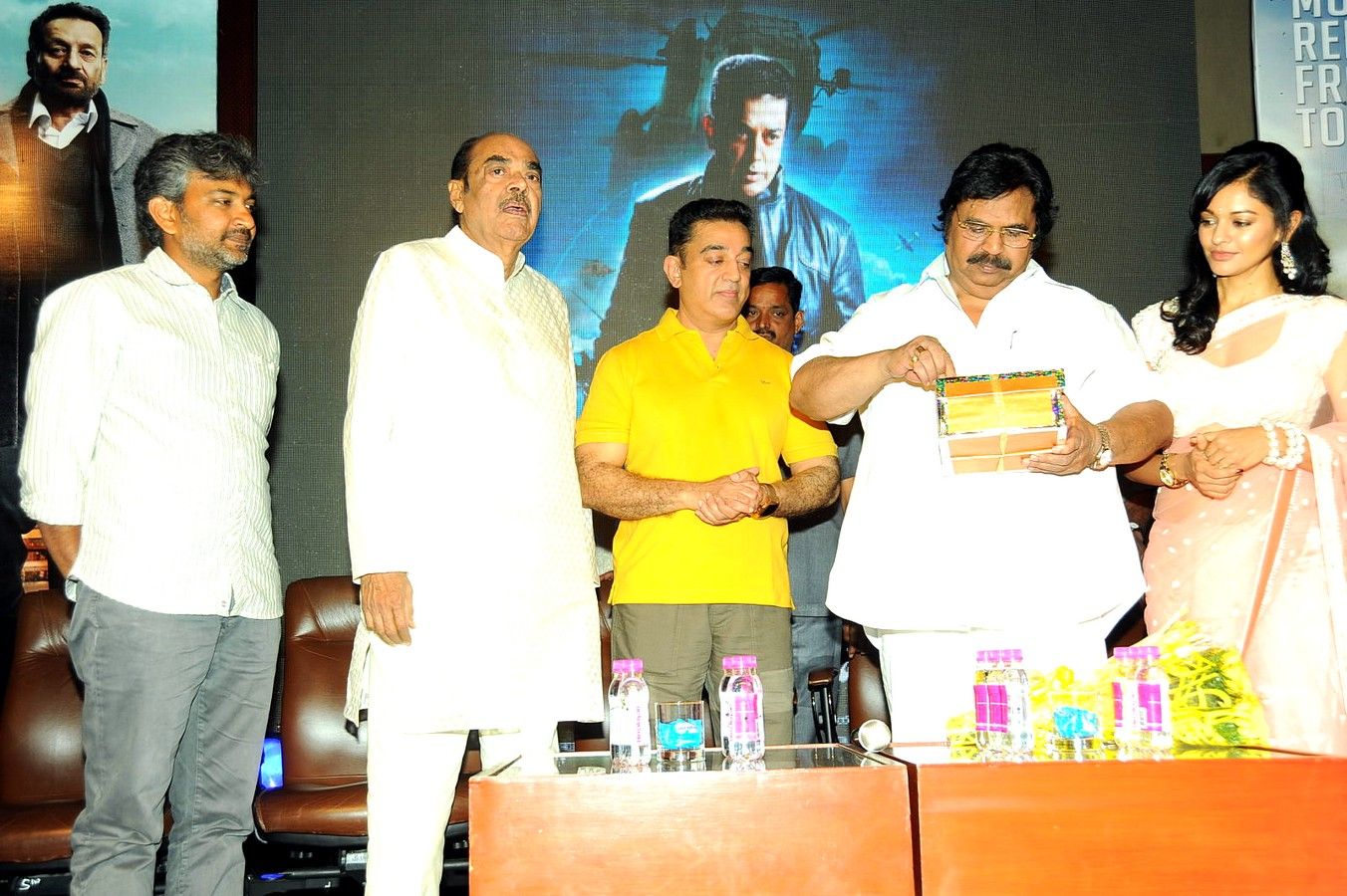 Viswaroopam Telugu Movie Audio Launch Pictures | Picture 352347