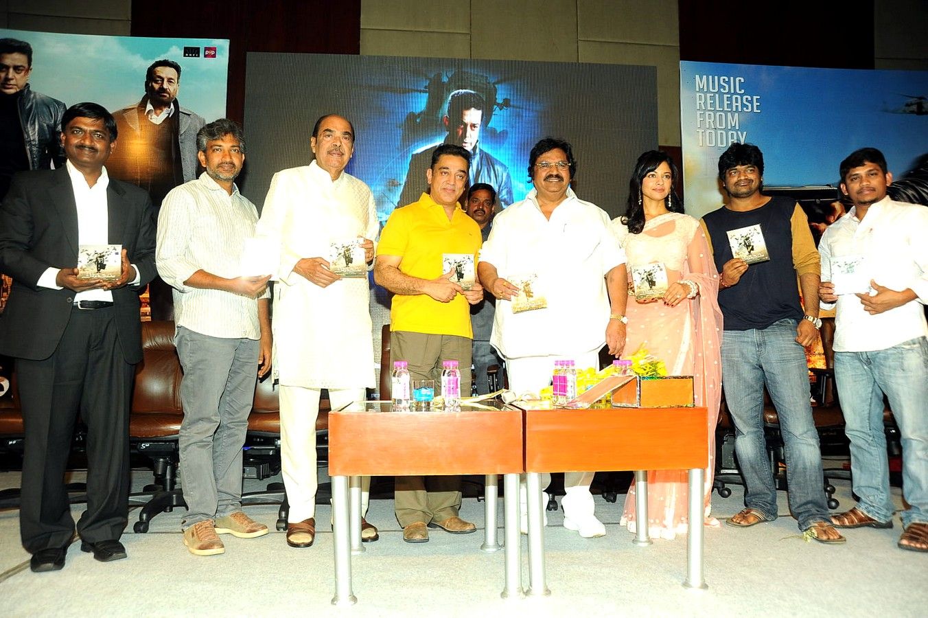 Viswaroopam Telugu Movie Audio Launch Pictures | Picture 352373