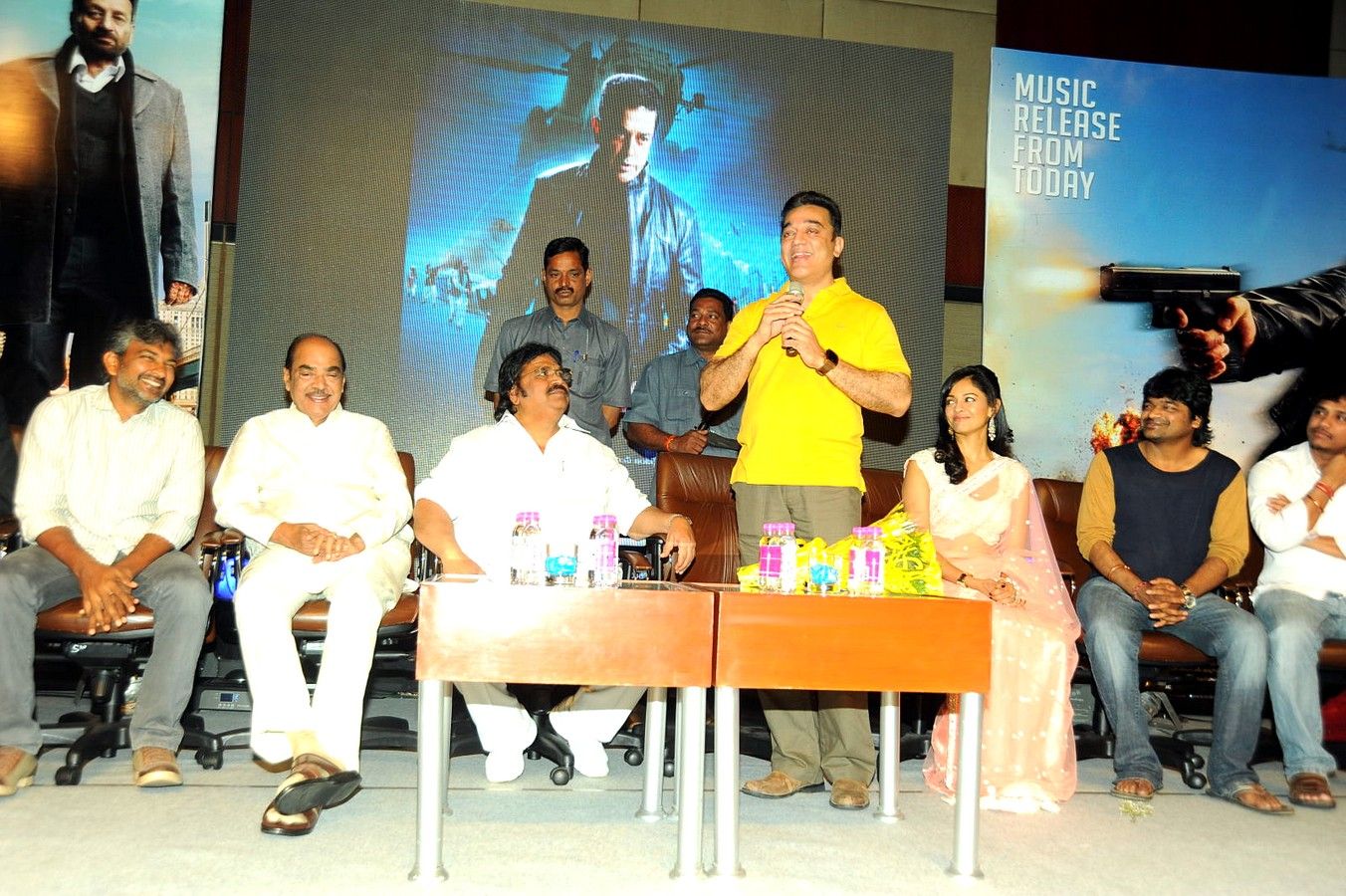 Viswaroopam Telugu Movie Audio Launch Pictures | Picture 352379