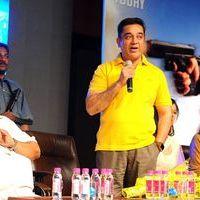 Viswaroopam Telugu Movie Audio Launch Pictures | Picture 352357