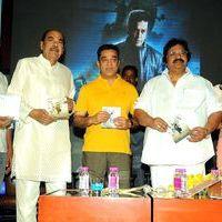Viswaroopam Telugu Movie Audio Launch Pictures | Picture 352371