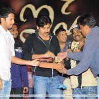 Ishq Audio Release Pictures | Picture 159973