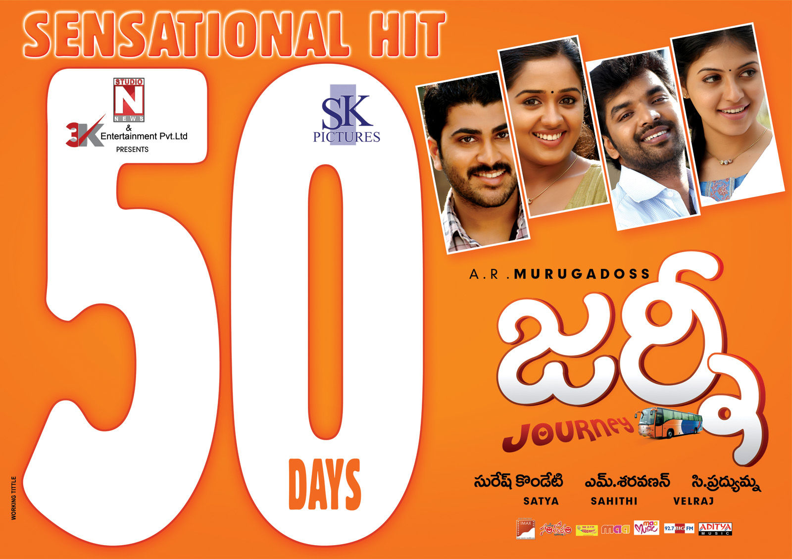 Journey 50days Posters | Picture 159966