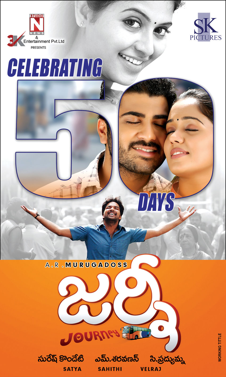 Journey 50days Posters | Picture 159970