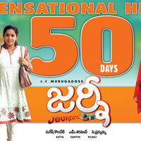 Journey 50days Posters | Picture 159969