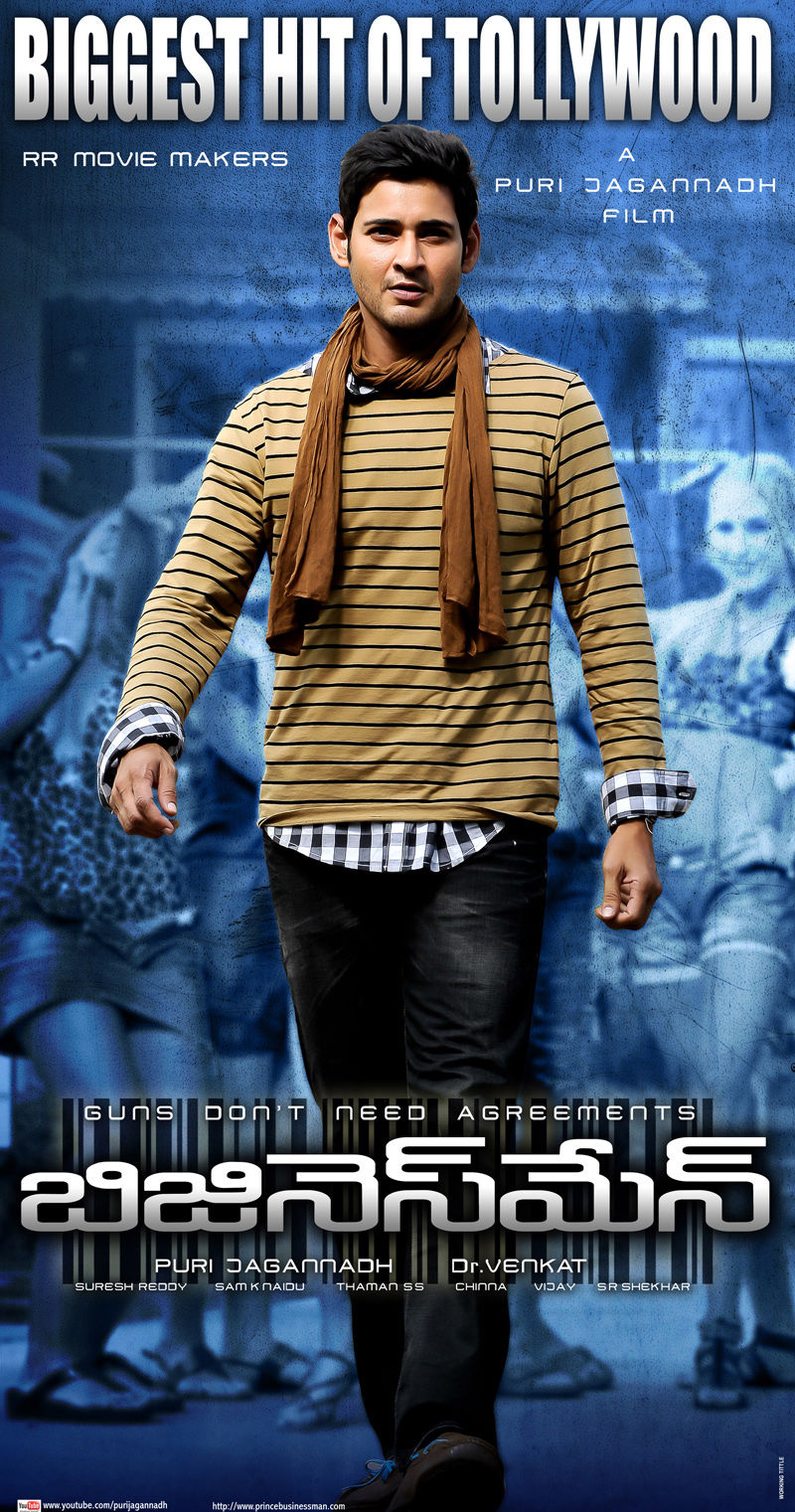 Businessman 25 Days Posters | Picture 160779
