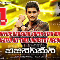 Businessman 25 Days Posters | Picture 160782