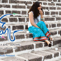 IshQ Movie Wallpapers | Picture 160790