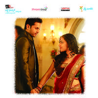 IshQ Movie Wallpapers | Picture 160795