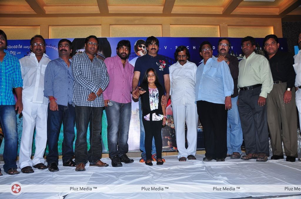 Nippu Movie Press Meet Pictures | Picture 161270