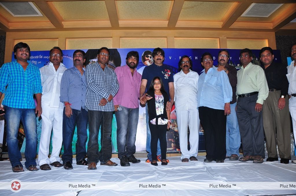 Nippu Movie Press Meet Pictures | Picture 161283