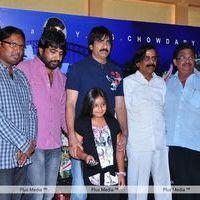 Nippu Movie Press Meet Pictures | Picture 161278