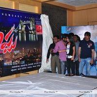 Nippu Movie Press Meet Pictures | Picture 161287