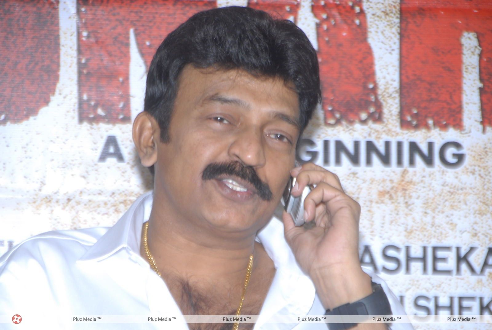 Rajasekhar Birthday Celebrations Photos | Picture 161588