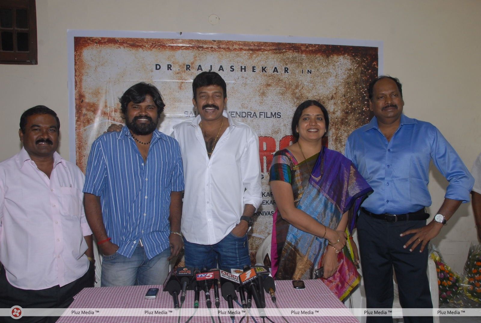 Rajasekhar Birthday Celebrations Photos | Picture 161595