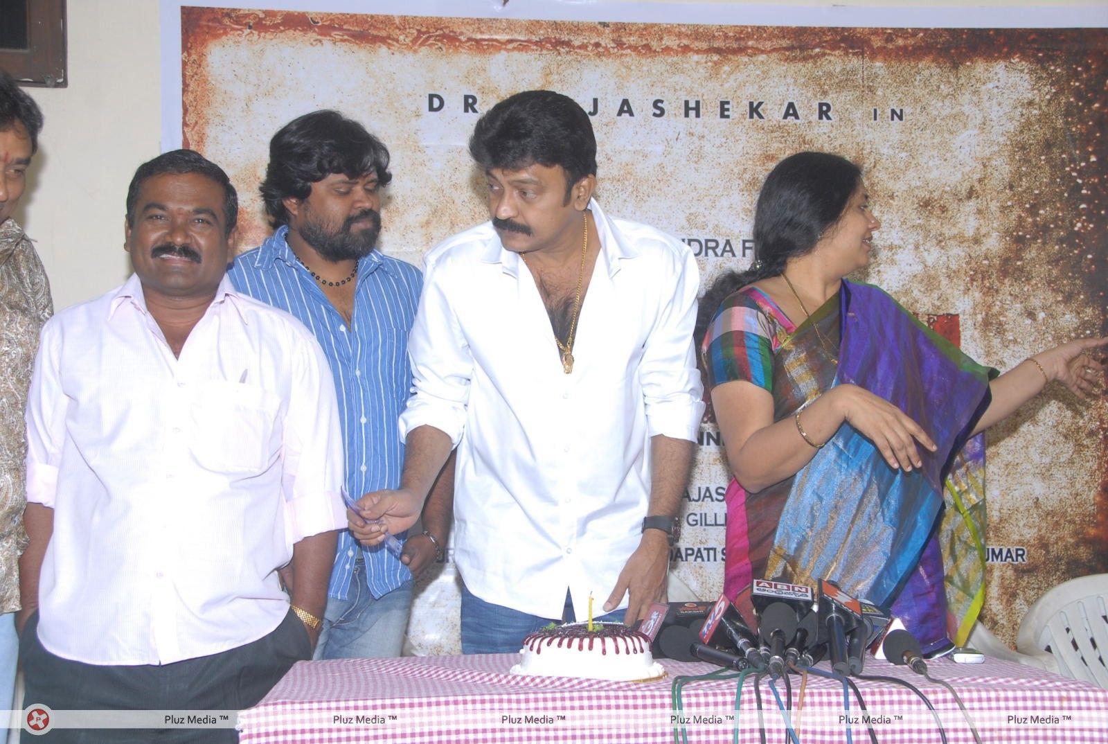 Rajasekhar Birthday Celebrations Photos | Picture 161596