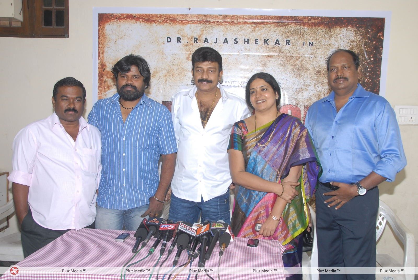 Rajasekhar Birthday Celebrations Photos | Picture 161599