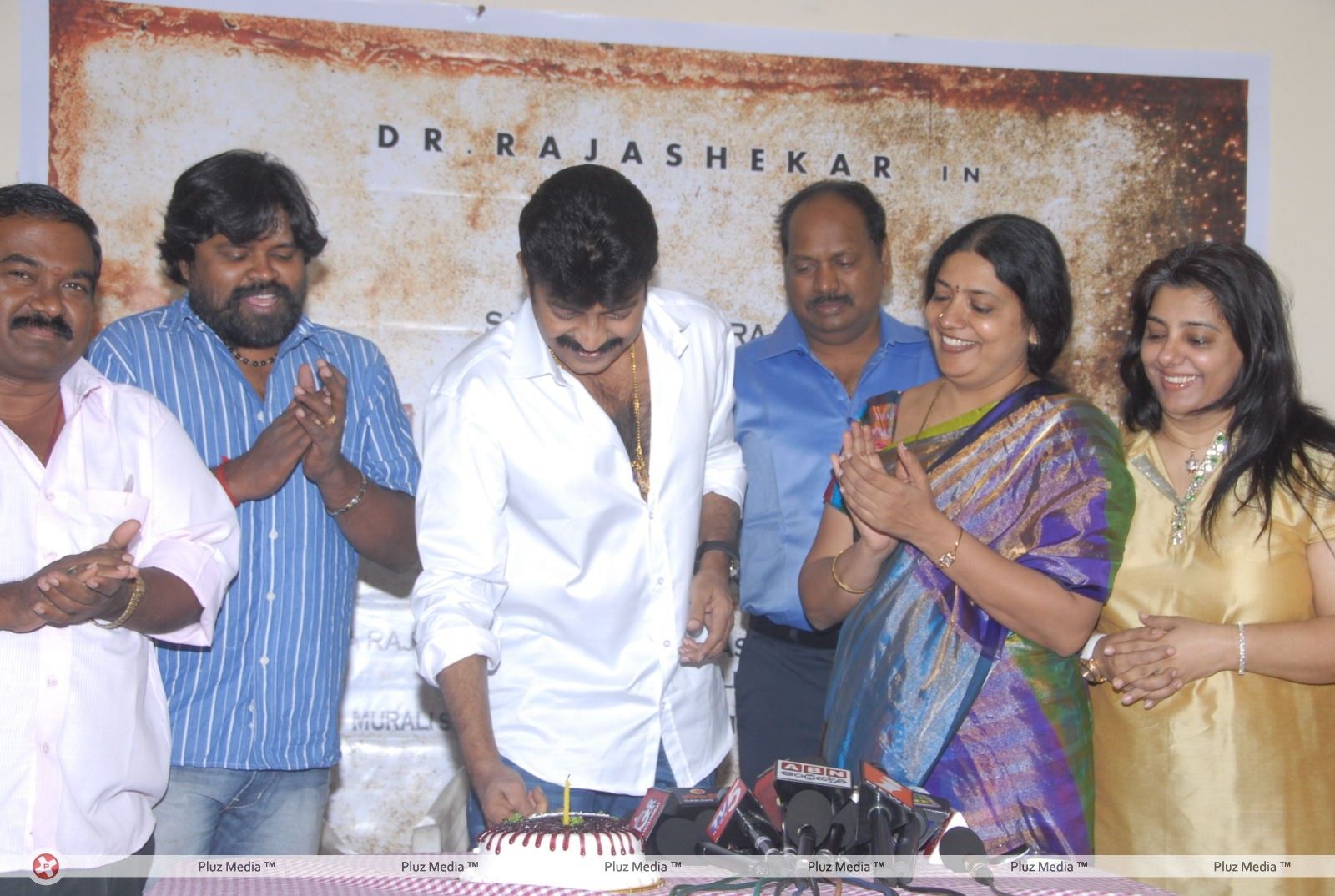 Rajasekhar Birthday Celebrations Photos | Picture 161605