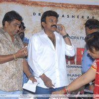 Rajasekhar Birthday Celebrations Photos | Picture 161558