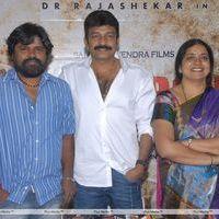 Rajasekhar Birthday Celebrations Photos | Picture 161560