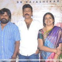 Rajasekhar Birthday Celebrations Photos | Picture 161562