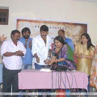 Rajasekhar Birthday Celebrations Photos | Picture 161564