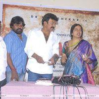 Rajasekhar Birthday Celebrations Photos | Picture 161565