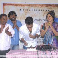 Rajasekhar Birthday Celebrations Photos | Picture 161572