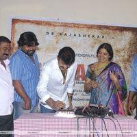 Rajasekhar Birthday Celebrations Photos | Picture 161574