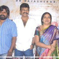 Rajasekhar Birthday Celebrations Photos | Picture 161582