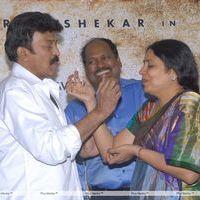 Rajasekhar Birthday Celebrations Photos | Picture 161585