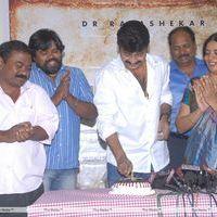 Rajasekhar Birthday Celebrations Photos | Picture 161587