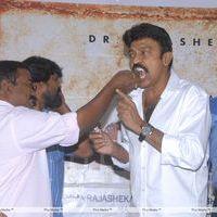 Rajasekhar Birthday Celebrations Photos | Picture 161591