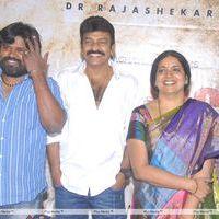 Rajasekhar Birthday Celebrations Photos | Picture 161592