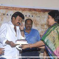 Rajasekhar Birthday Celebrations Photos | Picture 161593