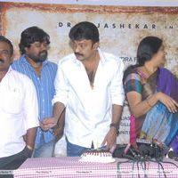 Rajasekhar Birthday Celebrations Photos | Picture 161596