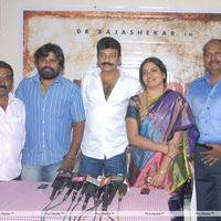 Rajasekhar Birthday Celebrations Photos | Picture 161599