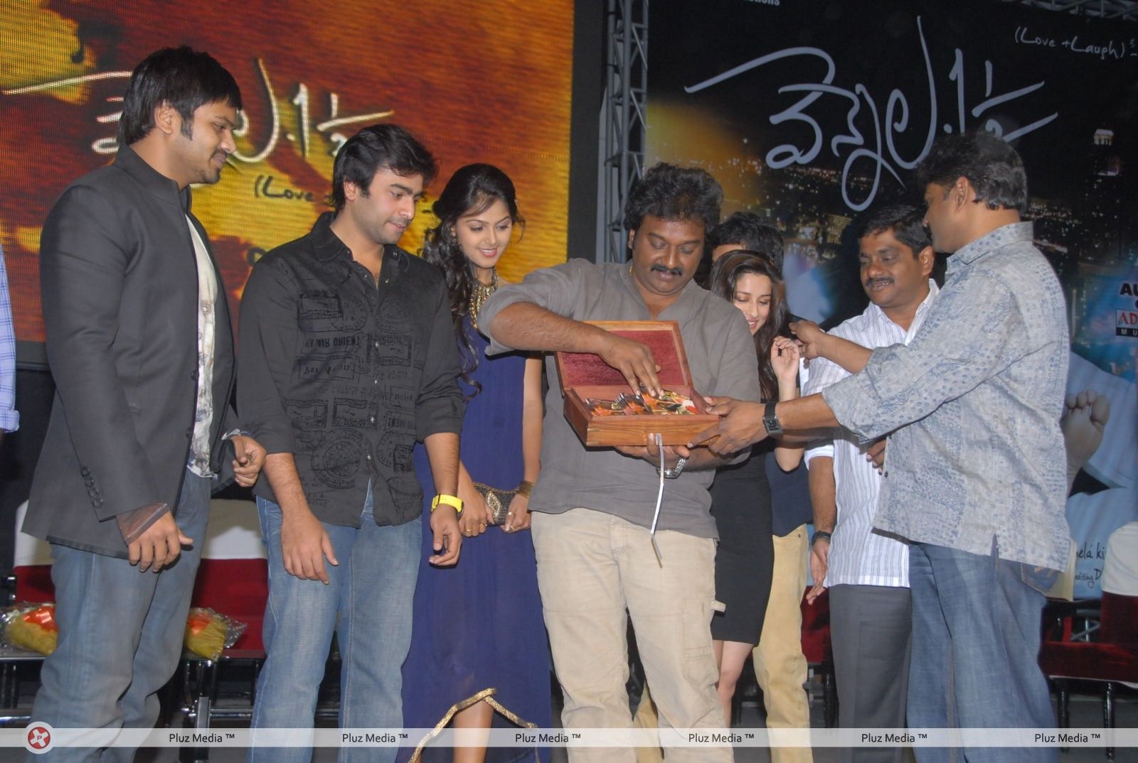 Vennela One and Half Movie Audio Release Pictures | Picture 162384