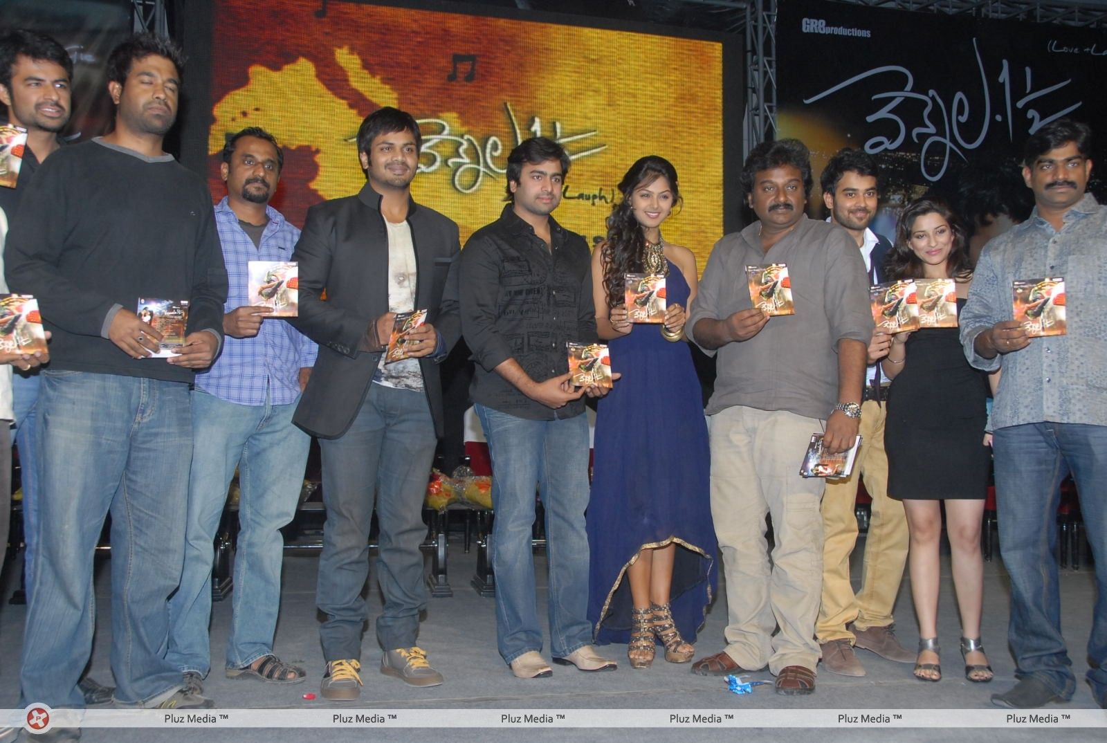 Vennela One and Half Movie Audio Release Pictures | Picture 162386