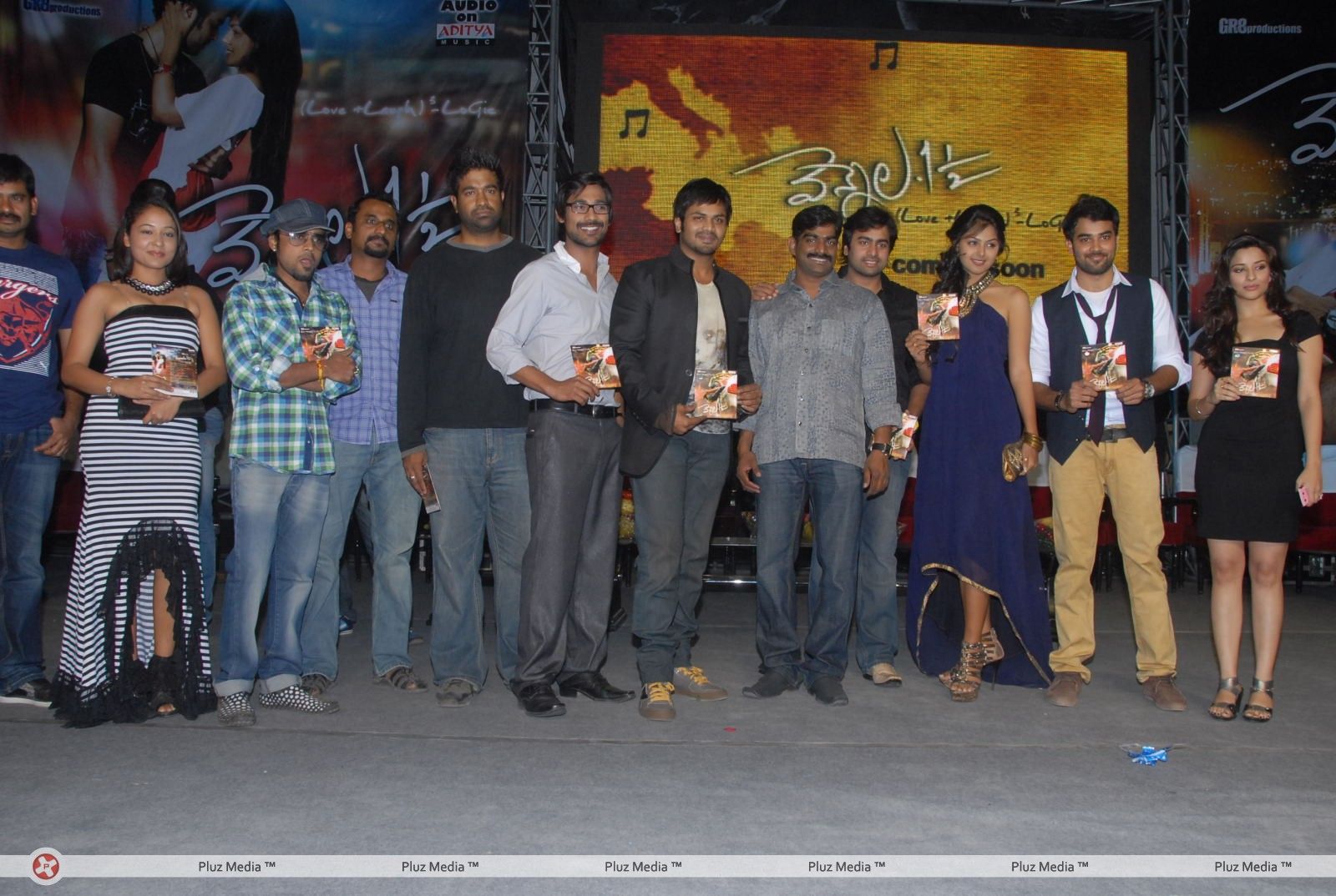 Vennela One and Half Movie Audio Release Pictures | Picture 162397