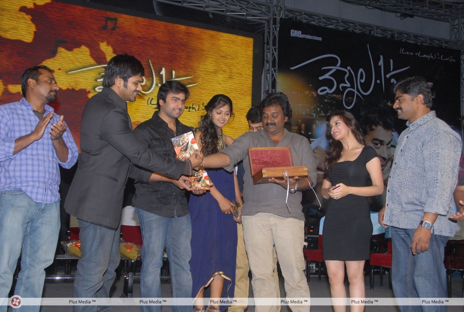 Vennela One and Half Movie Audio Release Pictures | Picture 162420