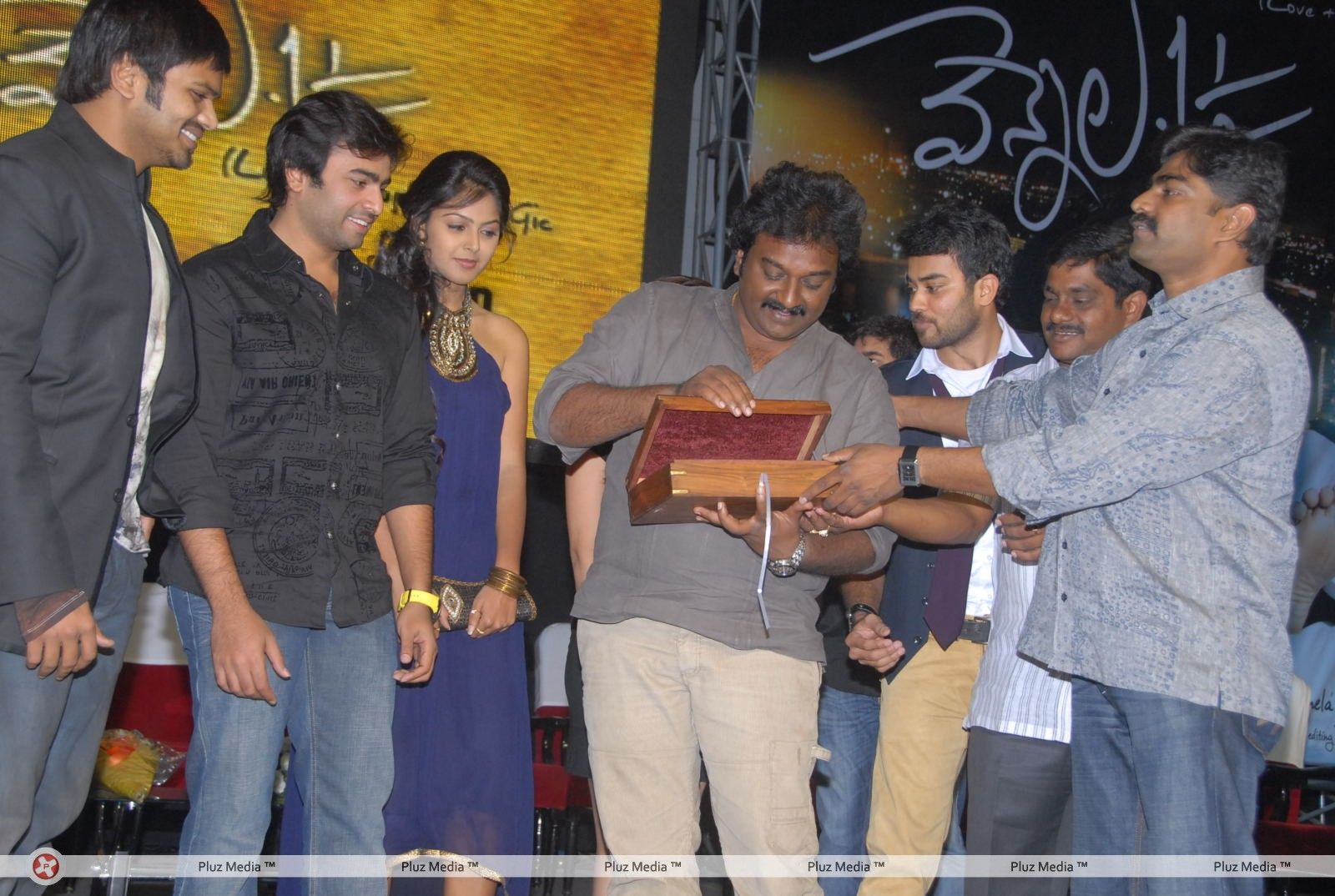 Vennela One and Half Movie Audio Release Pictures | Picture 162456