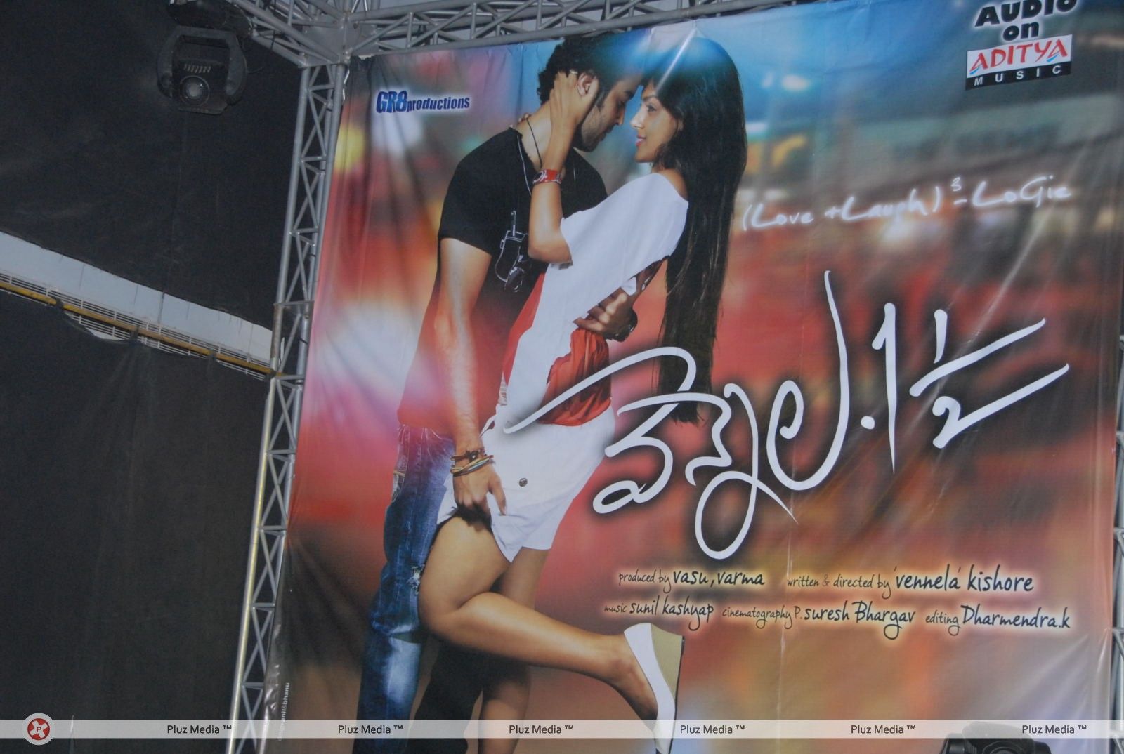 Vennela One and Half Movie Audio Release Pictures | Picture 162469