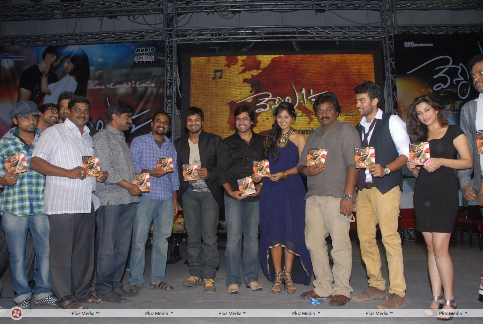 Vennela One and Half Movie Audio Release Pictures | Picture 162479