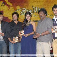 Vennela One and Half Movie Audio Release Pictures | Picture 162382