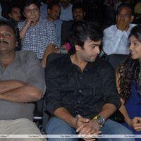 Vennela One and Half Movie Audio Release Pictures | Picture 162388