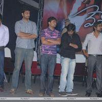 Vennela One and Half Movie Audio Release Pictures | Picture 162407